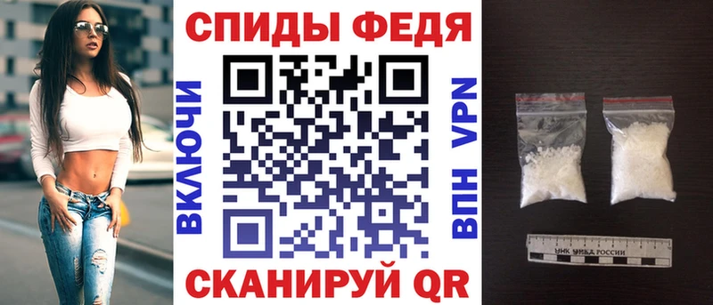 Амфетамин 98%  Майкоп 