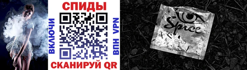 где найти наркотики  Майкоп  Бутират бутандиол 