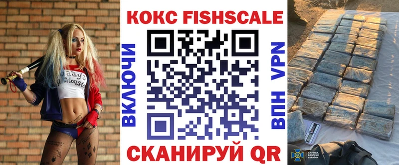 КОКАИН 98%  Майкоп 