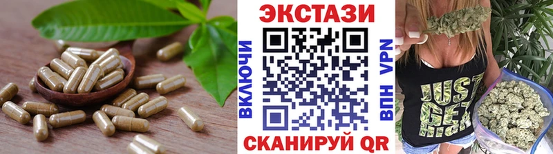 купить наркоту Майкоп это состав Экстази Punisher