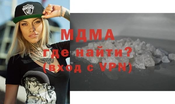шишки Чегем