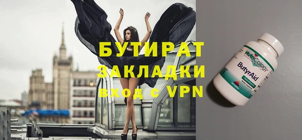 не бодяженный Магадан