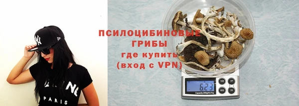 MESCALINE Кинешма