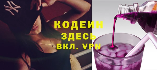 прущая мука Чекалин