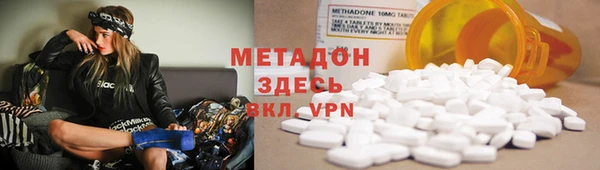 СК Киренск