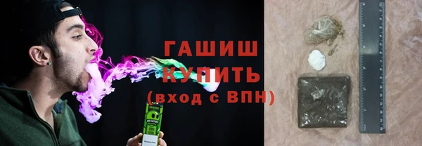 тгк Чердынь