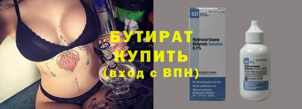 СК Киренск