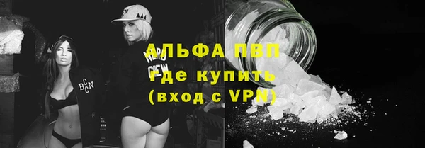 СК Киренск