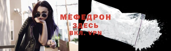 прущая мука Чекалин