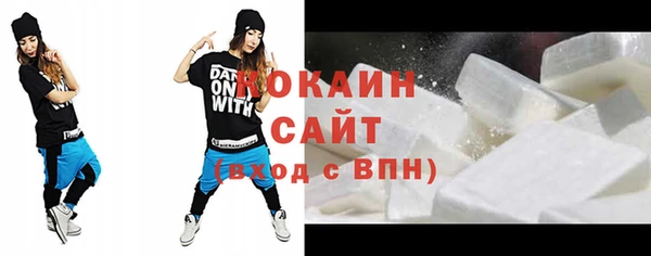 СК Киренск