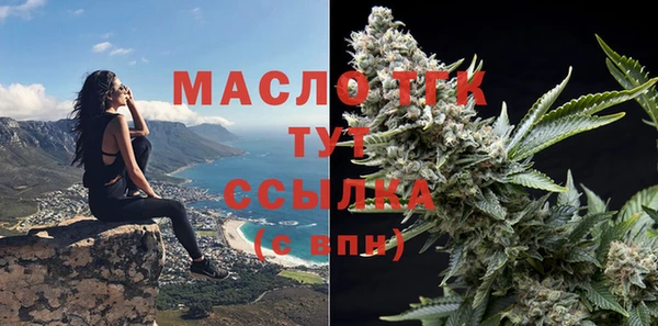 прущая мука Чекалин