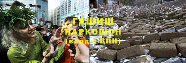 MESCALINE Кинешма