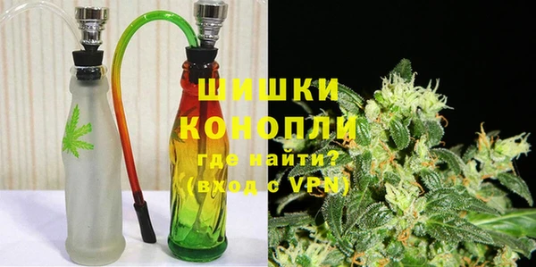 тгк Чердынь
