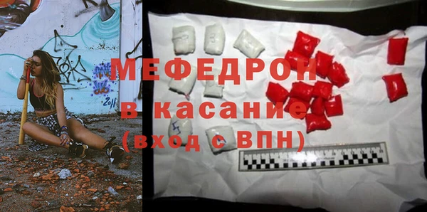 бутират Киреевск