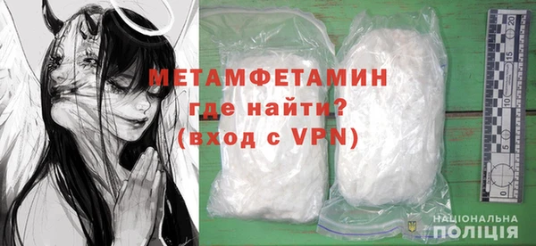 СК Киренск