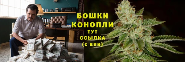MESCALINE Кинешма